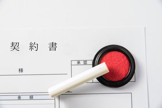 中古住宅のクーリングオフは可能か「解除」するための条件とは