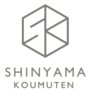しんやま工務店